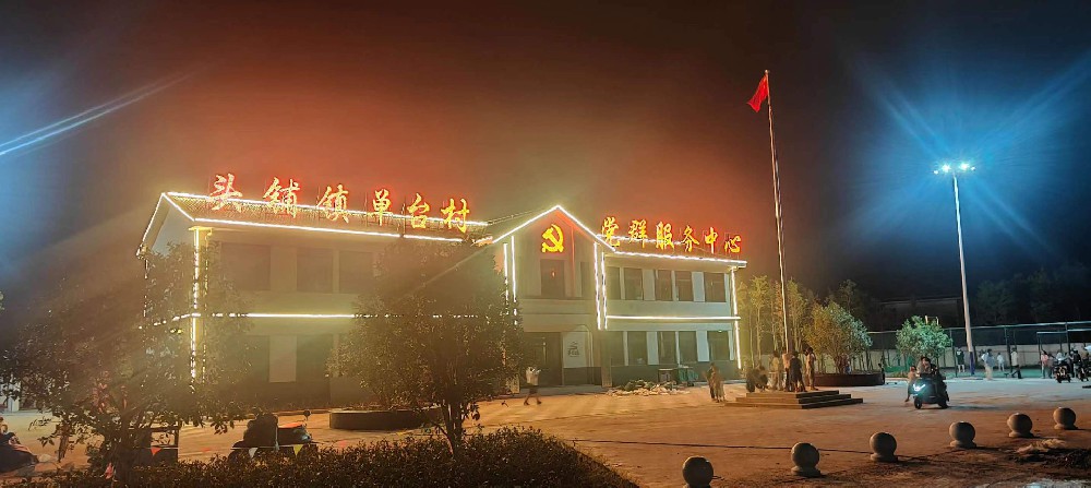 &#20061;&#28216;&#22312;&#32447;&#23448;&#26041;&#23448;&#32593;&#45;&#20061;&#28216;&#40;&#20013;&#22269;&#41;