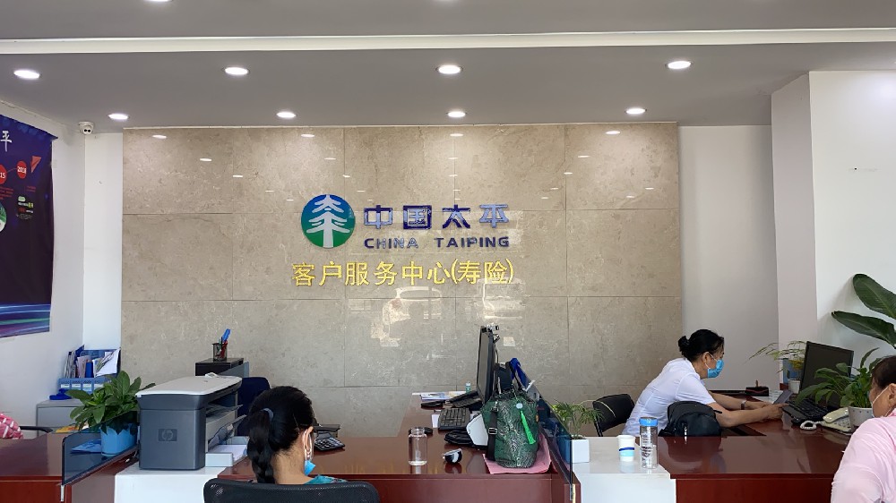 &#20061;&#28216;&#22312;&#32447;&#23448;&#26041;&#23448;&#32593;&#45;&#20061;&#28216;&#40;&#20013;&#22269;&#41;