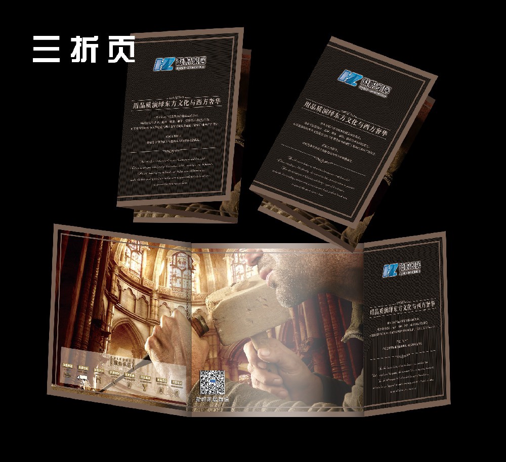 &#20061;&#28216;&#22312;&#32447;&#23448;&#26041;&#23448;&#32593;&#45;&#20061;&#28216;&#40;&#20013;&#22269;&#41;